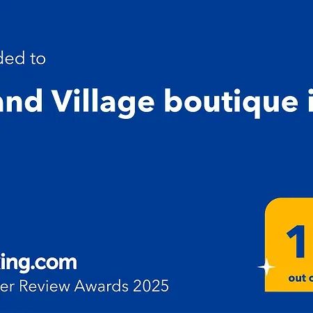 Grand Village Boutique 3*