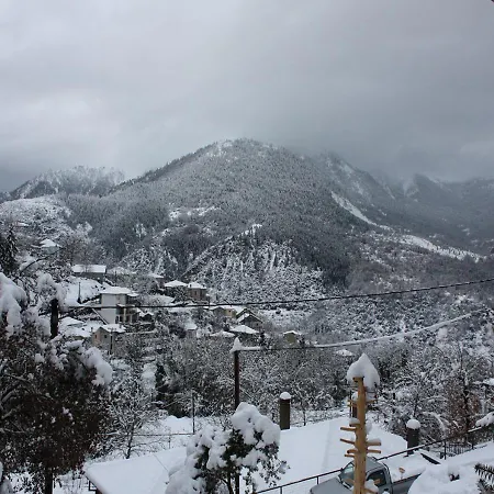 Grand Village Boutique 3*